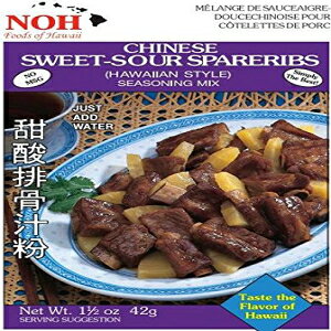 NOHチャイニーズスウィート＆サワースペアリブ、1.5オンスパケット、（12パック） NOH Foods of Hawaii NOH Chinese Sweet & Sour Spareribs, 1.5-Ounce Packet, (Pack of 12)