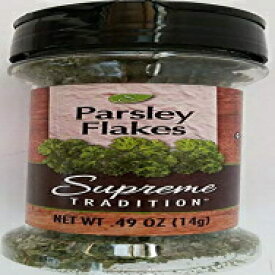 料理用ハーブパセリフレーク0.49オンス Supreme Tradition Culinary Herb Parsley Flakes 0.49 oz