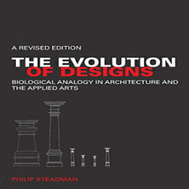 洋書 Paperback, The Evolution of Designs
