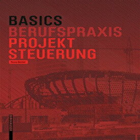 洋書 Paperback, Projektsteuerung (Basics) (German Edition)