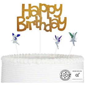 ハッピーバースデーケーキトッパー - プレミアムゴールドグリッター - グリッターティンカーベル3個付き、パーティーケーキデコレーション、パーティーサプライ、プレミアムグリッターとアクリルスティック付き Happy Birthday Cake Topper - Premium Gold Glitt