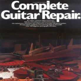 洋書 Complete Guitar Repair