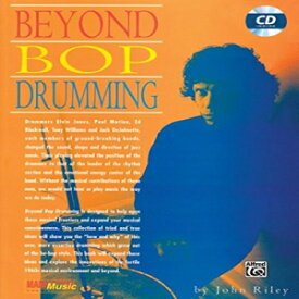洋書 Beyond Bop Drumming: Book & CD (Manhattan Music Publications)