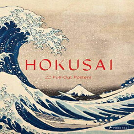 洋書 Paperback, Hokusai: 22 Pull-Out Posters