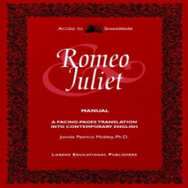 洋書 Paperback, Romeo and Juliet Manual (Access to Shakespeare)
