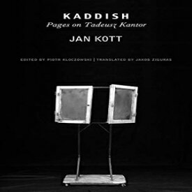 洋書 Paperback, Kaddish: Pages on Tadeusz Kantor (Enactments)