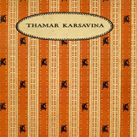 洋書 Hardcover, Thamar Karsavina