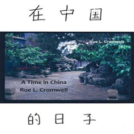 洋書 Paperback, A Time in China