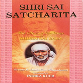 洋書 Paperback, Shri Sai Satcharita