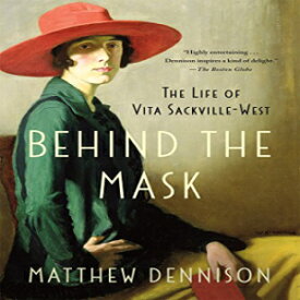 洋書 Paperback, Behind the Mask