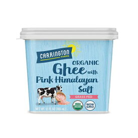 USDA認定オーガニックグラスフェッドギー、ヒマラヤ塩入り、12オンス、キャリントンファームズ USDA Certified Organic Grass Fed Ghee with Himalayan Salt, 12oz, Carrington Farms