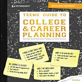 洋書 Teens' Guide to College & Career Planning (Teen's Guide to College and Career Planning)