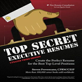 洋書 Top Secret Executive Resumes: Updated Third Edition (3)