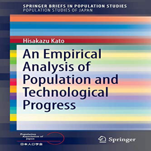 ボトル 洋書 Hisakazu Kato Paperback An Empirical Analysis of