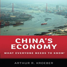 洋書 China's Economy: What Everyone Needs to Know