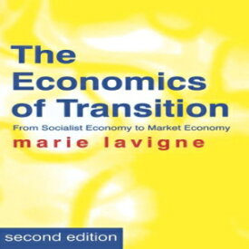 洋書 The Economics of Transition: From Socialist Economy to Market Economy