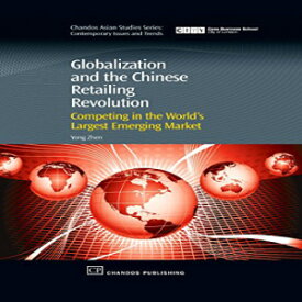 洋書 Paperback, Globalisation, Information and Libraries: The Implications of the World Trade Organisation’s GATS and TRIPS Agreements (Chandos Information Professional Series)