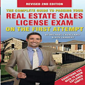 洋書 The Complete Guide to Passing Your Real Estate Sales License Exam on the First Attempt