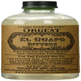 エル グアポ ビターズ オルジェット (アーモンド) シロップ (8.5オンス) El Guapo Bitters Orgeat (Almond) Syrup (8.5oz)