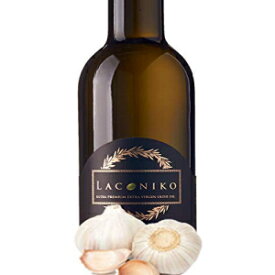 ラコニコ ウルトラプレミアム エクストラバージンオリーブオイル（ガーリック） Laconiko Ultra Premium Extra Virgin Olive Oil (Garlic)