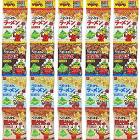 ベビースターラーメン 0.6オンス 各種詰め合わせ 20パック 日本の人気有名スナック Baby Star Ramen 0.6oz Assorted Various 20 Packs Japanese Popular Famous Snack