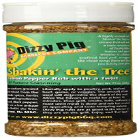 ディジー ピッグ BBQ シェイキン ザ ツリー ラブ スパイス - 7.9 オンス Dizzy Pig BBQ Shakin the Tree Rub Spice - 7.9 Oz