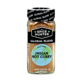 スパイスハンターカレー、ホット、インディアン、ブレンド、1.8オンスジャー The Spice Hunter Curry, Hot, Indian, Blend, 1.8-Ounce Jar