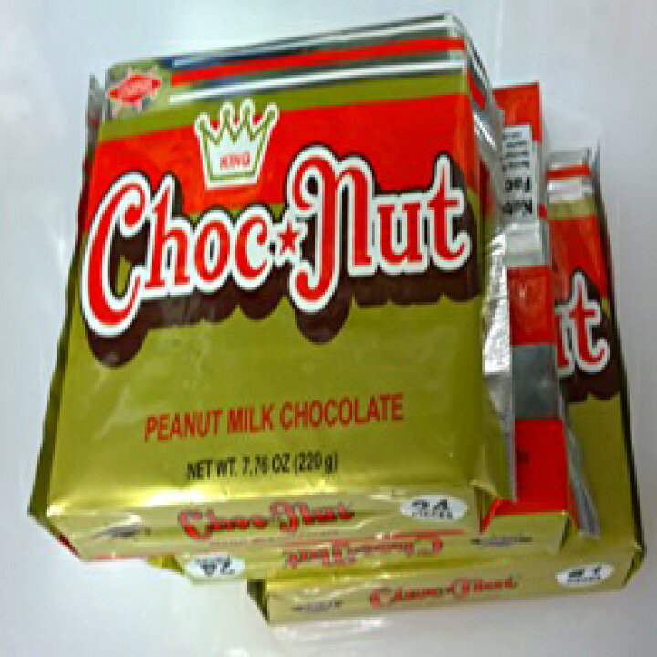 キングチョコナッツピーナッツミルクチョコレートパック3個入りパックあたり7.76オンス King Choc Nut Peanut Milk  Chocolate Pack Of Three 7.76 Oz Per Pack Glomarket