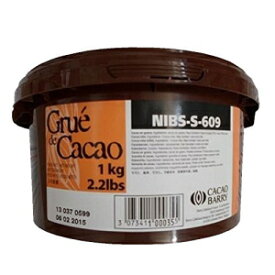 カカオバリー グルー ド カカオ - カカオニブ - 1 kg タブ Cacao Barry Grue de Cacao - Cacao Nibs - 1 kg Tub