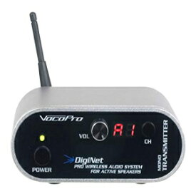 VocoProモニタースピーカーとサブウーファーパーツ、DigiNet-MT（DigiNet-MT） VocoPro Monitor Speaker And Subwoofer Part, DigiNet-MT (DigiNet-MT)
