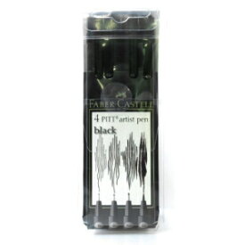 ファーバーカステル ピット アーティスト ペン アソートメント - アソート サイズ - 4 本セット - ブラック Faber-Castell Pitt Artists Pen Assortments - Assorted Sizes - Set of 4 - Black