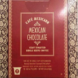 カフェ メキシカーノ シングルサーブコーヒー 18ポッド(メキシカンチョコレート、トーストヘーゼルナッツ、シナモン) (メキシカンチョコレート) Cafe Mexicano Single Serve Coffee 18 pods(Mexican Chocolate, Toasted Hazelnut, Cinnamon) (Mexic