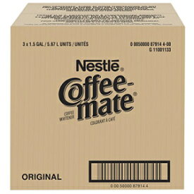 ネスレ コーヒーメイト コーヒークリーマー、オリジナル、192オンスのバルク液体、3個パック Nestle Coffee-mate Coffee Creamer, Original, 192oz bulk liquid, Pack of 3