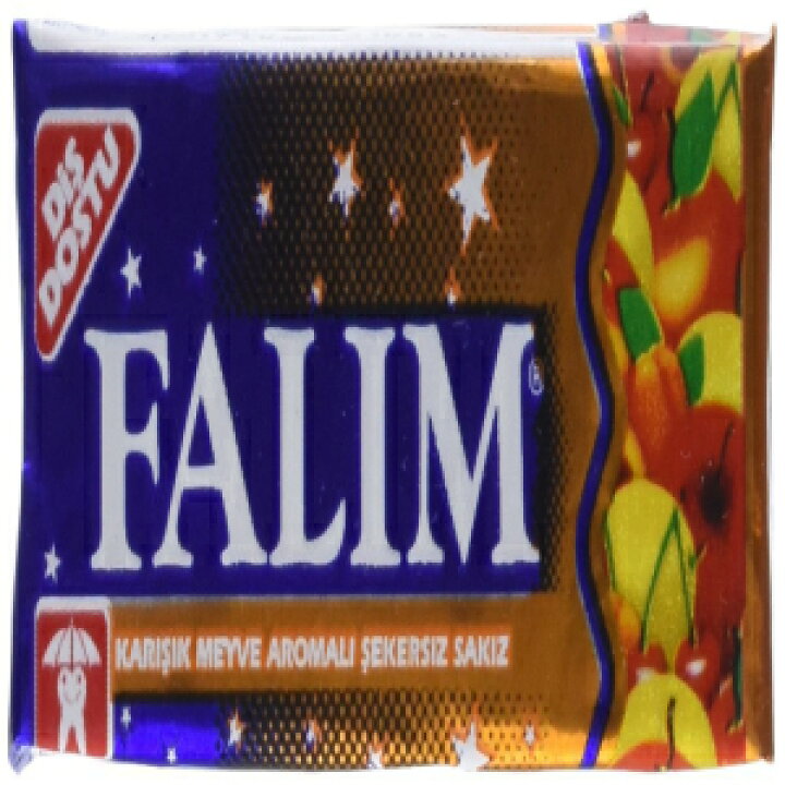 Sugarless Falim Plain Gum (20 Pack (100 Pieces)) by Falim
