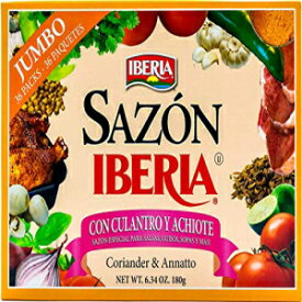 Sazon イベリア ジャンボ パック コリアンダーとアキオーテ入り 6.34 オンス 36 パック Sazon Iberia Jumbo Pack with Coriander and Achiote 6.34 Oz 36 Packs