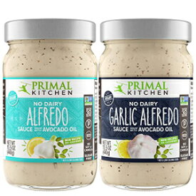Primal Kitchen 乳製品不使用のアルフレッドソース 2 パック、ケトジェニック認証およびパレオ認証済み、伝統的なアルフレッドソース 1 つとガーリックアルフレッドソース 1 つが含まれます Primal Kitchen No Dairy Alfredo Sauce Two-Pack, Keto Certifi