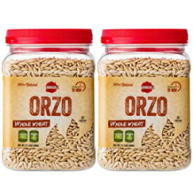 Baron's 1.3 Pound (Pack of 2), Baron’s Whole Wheat Orzo Pasta | 100% Natural Israeli Rice-Shaped Orzo for Soups, Casseroles & Salads | Cooks in 10 Minutes! | Kosher| 2 Pack 21.16oz Jars