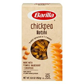 Chickpea Rotini、Barilla Chickpea Rotini Pasta、8.8 oz - ビーガン、グルテンフリー、非GMO & コーシャー - 植物ベースのタンパク質で作られた高タンパク質パスタ BARCA Chickpea Rotini, Barilla Chickpea Rotini Pasta, 8.8 oz - Vegan, Glu