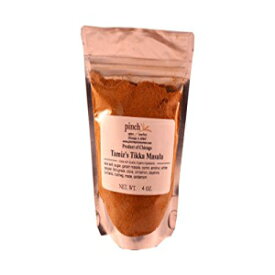ピンチスパイスマーケット、オーガニックティッカマサラ、インドスパイスミックス Pinch Spice Market, Organic Tikka Masala, Indian Spice Mix