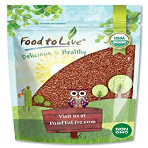 1.0 Pounds, Food to Live Organic Brown Flax Seeds, 1 Pound ? Whole Raw Flaxseeds, Non-GMO, Unroasted, Dried, Kosher, Vegan. Rich in Omega-3 Fatty Acids, and Dietary Fiber. Perfect for Salads, and Baked Goods.