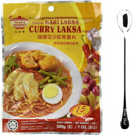 Tean's グルメ マレーシアの伝統料理 トゥミサン カリ ラクサ カレー ラクサ ペースト (5 パック) + ナインシェフ スプーン 1 本 Tean's Gourmet Malaysian Traditional Cuisine Tumisan Kari Laksa Curry Laksa Paste (5 Pack) + One