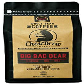 チェストブリューホールビーンコーヒー。ストロングミディアムローストベトナムコーヒー-ビッグバッドベアプレミアム20オンスバッグ CHESTBREW COFFEE Chestbrew Whole Bean Coffee. Strong Medium Roast Vietnamese Coffee - Big Bad Bear Premium 20 Oun