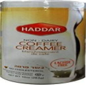 ハダール非乳製品コーヒークリーマー乳糖不使用 10 オンス 6個パック。 Haddar Non Dairy Coffee Creamer Lactose Free 10 Oz. Pack Of 6.