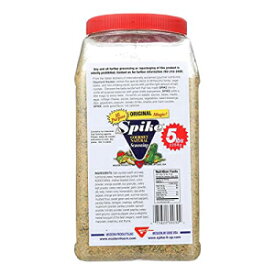 Modern Products スパイクグルメ天然調味料 - バルク - 5 ポンド Modern Products Spike Gourmet Natural Seasoning - Bulk - 5 lb