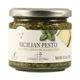 シチリア産ペスト 180グラム瓶 SICILIAN PESTO 180 gram jar