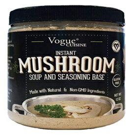 Vogue Cuisine マッシュルームスープ & 調味料ベース - 低ナトリウム & グルテンフリー (12 オンス) Vogue Cuisine Mushroom Soup & Seasoning Base - Low Sodium & Gluten Free (12 oz)