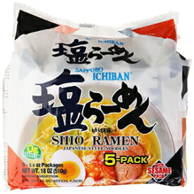 サッポロ一番 インスタント袋塩ラーメン 3.6オンス (5個入) Sapporo Ichiban Instant Bag Shio Ramen Noodles, 3.6 Ounce, (Pack of 5)