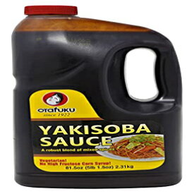 オタフク焼きそばソース、和風炒めソース、焼きそば麺用ビーガン焼きそばソース 81.5 オンス | 1/2 ガロン Otafuku Yakisoba Sauce, Japanese Stir-Fry Sauce, Vegan Yakisoba Sauce for Yakisoba Noodles 81.5 OZ|1/2 Gallon