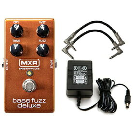 MXR M84 ベースファズデラックスペダルファズペダルバンドル、ベースギター用、ドライ、ウェット、トーン、ファズコントロール付き、パッチケーブルラー2本と楽器ケーブル2本付き MXR M84 Bass Fuzz Deluxe Pedal Fuzz Pedal Bundle for Bass Guitar with Dr