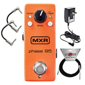 MXR M290 ミニフェーズ 95 フェイザーエフェクトペダルエレキギター用 (電源アダプタ) と 2 パスケーブルと楽器ケーブルが付属 MXR M290 Mini Phase 95 Phaser Effects Pedal for Electric Guitar includes (Power Adapter) with 2 Path Cable